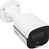 CCTV-камера HiWatch DS-T200L(C) (2.8 мм)