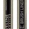 Подводка-фломастер Eveline Cosmetics Precise Brush Liner ультрастойкая черный