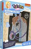 Набор для создания поделок/игрушек Bondibon Аппликация пайетками. Лошадь ВВ3814