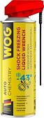 WOG Жидкий ключ шоковая заморозка 335мл WGC0394
