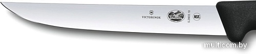 Кухонный нож Victorinox 5.2803.18