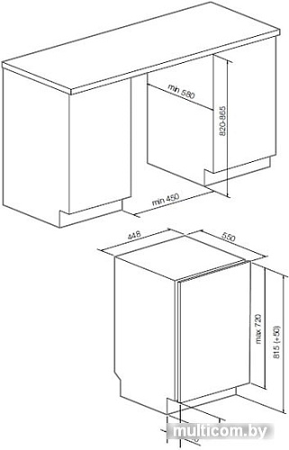 Посудомоечная машина Graude VG 45.2 S