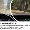 Видеорегистратор Roadgid CityGo 3 WI-FI 2CH