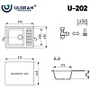 Кухонная мойка Ulgran U-202 (343 антрацит)