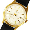 Наручные часы Orient FER2C003W