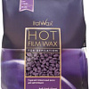 Воск ItalWax для депиляции Сливовый в гранулах (500 г)