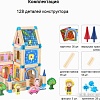 Кукольный домик Top Goods Наш дом JHTOY-024