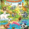 Интерактивная игрушка Zabiaka Веселый зоопарк 3524463