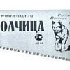 Ножовка Энкор 9862