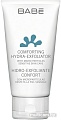 Laboratorios BABE Мягкий увлажняющий (50 мл)
