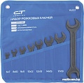 Набор ключей СибрТех 15222 (8 предметов)