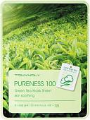 Tony Moly Тканевая маска Pureness 100 Green Tea Mask Sheet - Skin Soothing