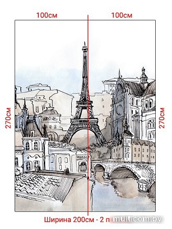 Фотообои Arthata листовые Fotooboi-1 (400x270)