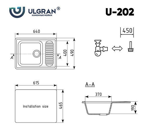 Кухонная мойка Ulgran U-202 (343 антрацит)