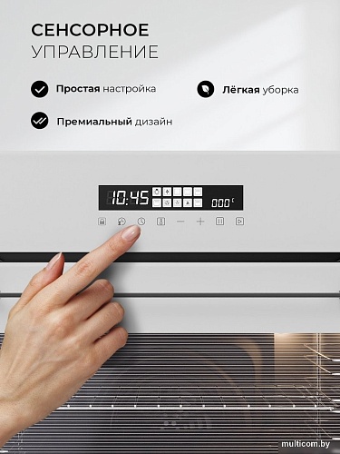 Электрический духовой шкаф LEX EDS 1000 WH