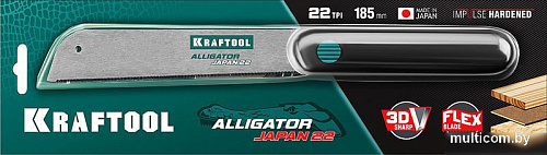 Ножовка KRAFTOOL Alligator Japan 22 1-15194-18-22