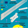 Сушилка для белья Comfort Alumin Group Потолочная телескопическая 6 прутьев 140-250см (алюминий)