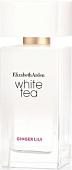 Парфюмерия Elizabeth Arden White Tea Ginger Lily EdT (50 мл)