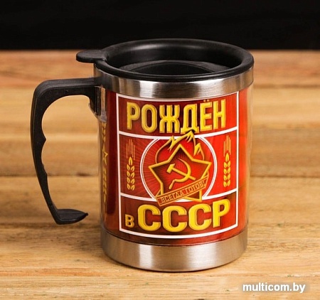 Термокружка Белбогемия 25084109 0.4л