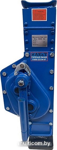 Реечный домкрат AE&T T20716 16т