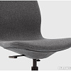 Кресло Ikea Лонгфьелль конференц (гуннаред темно-серый) 792.098.03