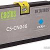 Картридж CACTUS CS-CN046 (аналог HP CN046)