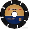 Отрезной диск Tundra 7087862