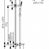 Душевая система Kaiser Cesar 05182-2