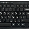 Клавиатура CBR KB 111