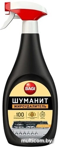 Средство для кухни Bagi Шуманит Жироудалитель 400 мл