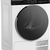 Сушильная машина Hotpoint TDSH 85V B