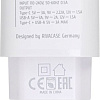Сетевое зарядное Rivacase PS4192 W00 (белый)
