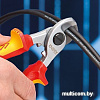 Кабелерез Knipex 95 16 165