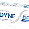 Sensodyne Восстановление и защита Repair and Protect New (75 мл)