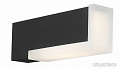 Уличный фонарь ST Luce Posto SL096.401.02