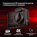 Видеорегистратор-GPS информатор (2в1) Inspector Delta
