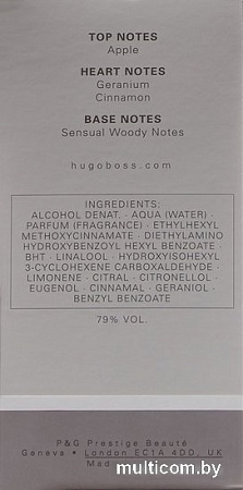 Hugo Boss Boss Bottled EdT (100 мл)