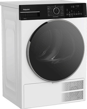 Сушильная машина Hotpoint TDSH 85V B