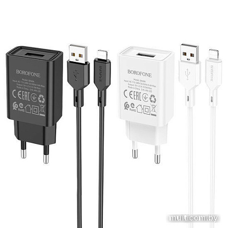 Сетевое зарядное Borofone BA68A Lightning (черный)