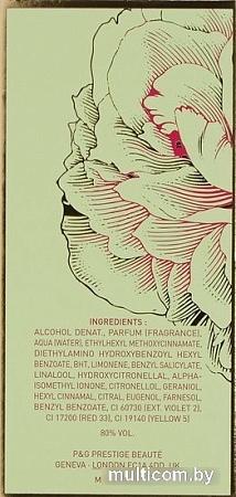 Escada Joyful Moments EdP (50 мл)