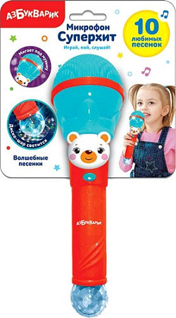 Микрофон Азбукварик Суперхит Волшебные песенки 2549А