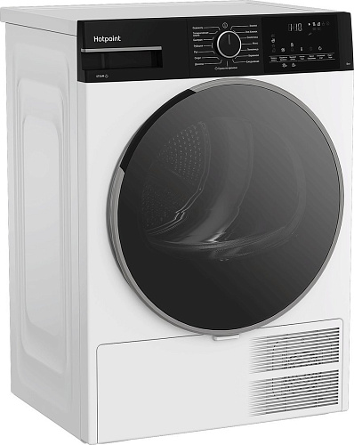 Сушильная машина Hotpoint TDSH 85V B