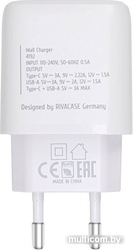 Сетевое зарядное Rivacase PS4192 W00 (белый)