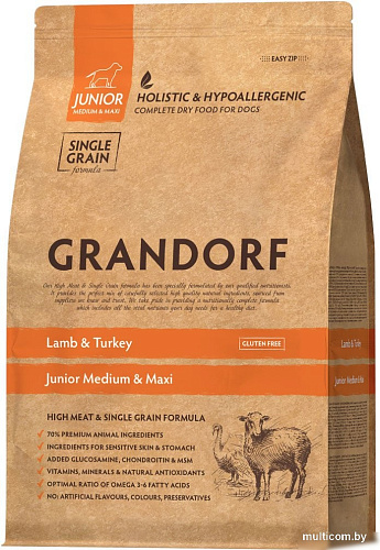 Сухой корм для собак Grandorf Dog Junior Lamb & Turkey (с ягненком и индейкой) 10 кг