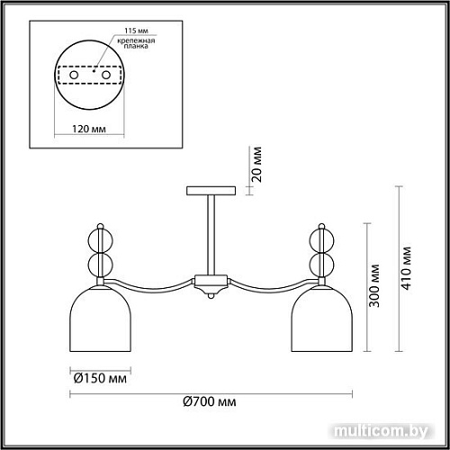 Люстра средней высоты Lumion Moderni 4589/5C
