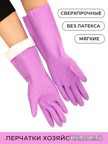 Силикон Atmosphere of Art с флоковым напылением S F3318