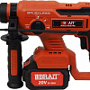 Перфоратор Brait BCRH22-4DUBL PRO (с 2-мя АКБ, кейс)