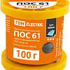 Припой TDM Electric Алмаз ПОС 61 SQ1025-0304