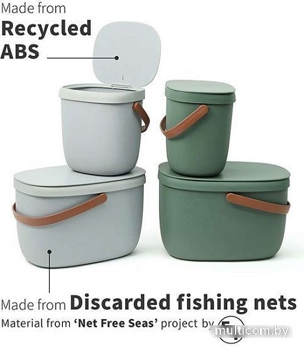 Контейнер для пищевых отходов Qualy Foody QL10379-GN (зеленый)