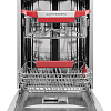Встраиваемая посудомоечная машина KUPPERSBERG GIM 4578